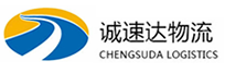 湖州到富宁县物流公司